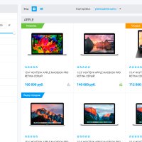 Универсальный адаптивный интернет-магазин «E-market 2.0»