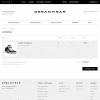 Мультибрендовый интернет-магазин одежды и аксессуаров