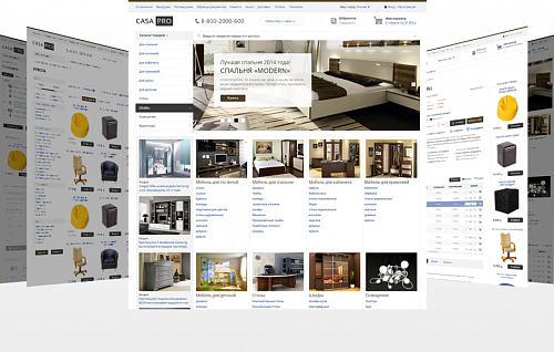 Мебель для дома. Мягкая мебель, кухни. Предметы интерьера (CasaPRO) (рус. + англ.)