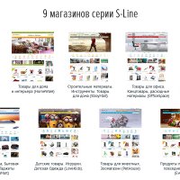 FashionShow: одежда, обувь, сумки, аксессуары. Шаблон магазина на 1С-Битрикс (рус. + англ.)