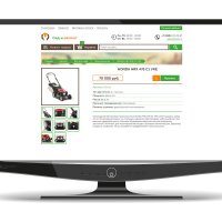 Магазин инструментов Сад и ремонт