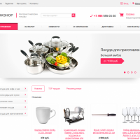 Интернет-магазин посуды