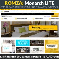 ROMZA: Monarch LITE — интернет-магазин мебели для редакции Старт