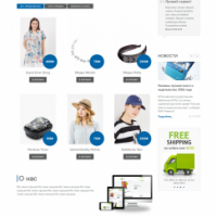 Универсальный сайт с каталогом на Старте