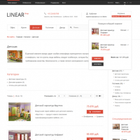 Современный интернет-магазин мебели