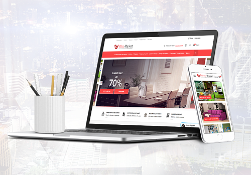 INNET: Интернет Market (10 направлений)