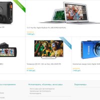 Бесплатный универсальный интернет-магазин «OK-shop»