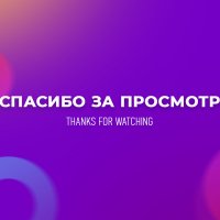 MegaMart – интернет магазин (Новинка 2019)