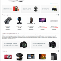 Адаптивный интернет-магазин электроники
