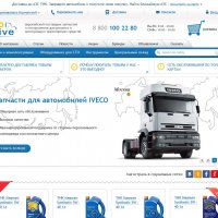 Интернет-магазин автотоваров