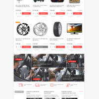 Smarket - электроинструмент, ремонт, всё для авто и др.