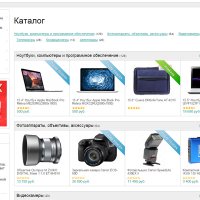 Бесплатный универсальный интернет-магазин «OK-shop»