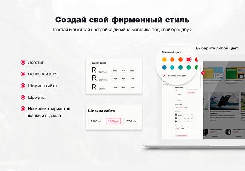 Сотбит: Оригами – интернет-магазин