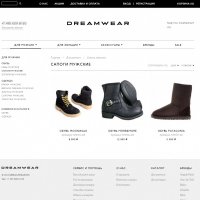 Мультибрендовый интернет-магазин одежды и аксессуаров