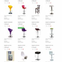 Универсальный адаптивный интернет-магазин