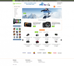 Твойшоп - интернет-магазин