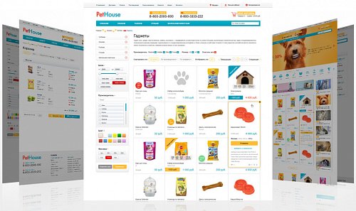 PetHouse: товары для животных, зоомагазин. Шаблон на Битрикс (рус. + англ.)