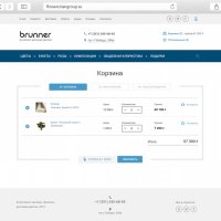 Мобильный город: Адаптивный интернет-магазин цветов. Доставка цветов, доставка букетов.