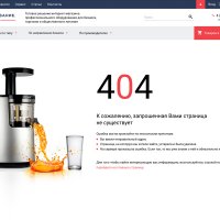 Интернет-магазин профоборудования для бизнеса, торговли и общепита «Крайт: Оборудование.Enteros»