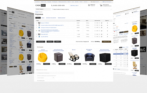 Мебель для дома. Мягкая мебель, кухни. Предметы интерьера (CasaPRO) (рус. + англ.)