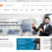 Firma.pro: компания и магазин с корзиной на Старте