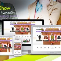 FashionShow: одежда, обувь, сумки, аксессуары. Шаблон магазина на 1С-Битрикс (рус. + англ.)