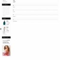 Адаптивный интернет-магазин молодежной одежды TeenWear