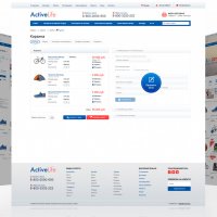 ActiveLife: cпортивные товары, все для активного отдыха. Интернет магазин (рус. + англ.)