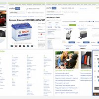 Автомобильные аксессуары. Шины, диски. Масла, аккумуляторы (AutoPRO) (рус. + англ.)