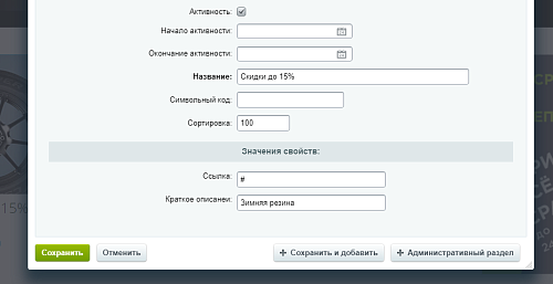 sMegaMall - универсальный адаптивный интернет-магазин с сортировкой  товаров по цене