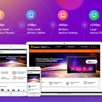 MegaMart – интернет магазин (Новинка 2019)