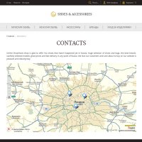 Современный адаптивный интернет-магазин обуви «Shop-Shoes»