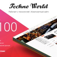 Техномир: Интернет-магазин бытовой техники