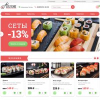 Доставка суши, роллов. Доставка еды. Sushimarket