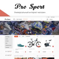 ProSport: Интернет-магазин спортивных товаров