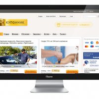 Купонник - магазин скидок и купонов