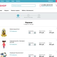 Bitlate. Интернет-магазин детских товаров