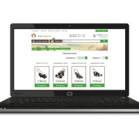 Магазин инструментов Сад и ремонт