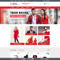 Одежда, сумки, обувь, аксессуары. Готовый интернет-магазин конструктор.