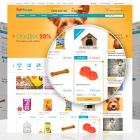 PetHouse: товары для животных, зоомагазин. Шаблон на Битрикс (рус. + англ.)