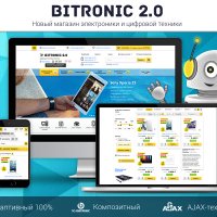 Битроник 2 — интернет-магазин электроники на Битрикс