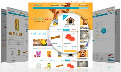 PetHouse: товары для животных, зоомагазин. Шаблон на Битрикс (рус. + англ.)