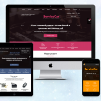 ServiceCar - Автосервис и магазин на старте