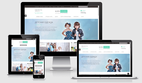 Детские товары. Адаптивный и композитный магазин.