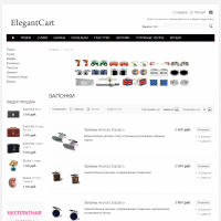 Адаптивный интернет-магазин одежды и аксессуаров