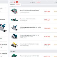 Адаптивный интернет-магазин строительных материалов, инструментов, товаров для дома Stroy-market 2.0
