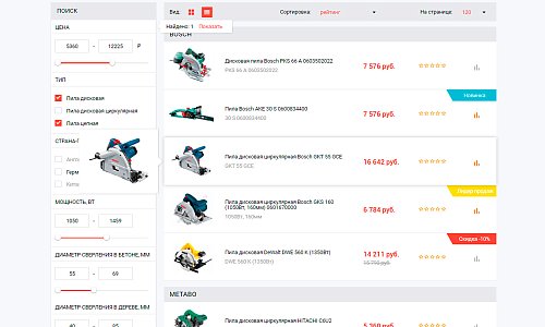Адаптивный интернет-магазин строительных материалов, инструментов, товаров для дома Stroy-market 2.0