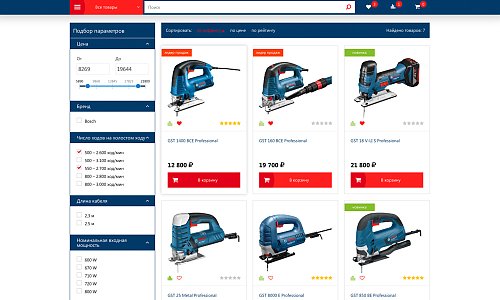 Интернет-магазин строительных инструментов и оборудования «Крайт: Инструменты.System»