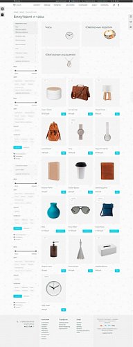 Интернет магазин Эко Плюс