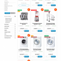 Firma.pro: компания и магазин с корзиной на Старте